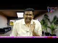 Nara Lokesh Raising New Point || లోకేశ్ చెప్పేది నిజమా |#journalistsai  - 02:36 min - News - Video