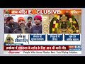 Ram Mandir Ayodhya: रामलला का बुलावा,रिकॉर्ड दर्शन..रिकॉर्ड चढ़ावा | Ram Mandir Darshan |  Ram Lalla  - 16:56 min - News - Video