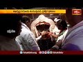 కేస్లాపూర్ నాగోబా ఆలయాన్ని సందర్శించిన సీఎం | Bhakthi Devotional News | Bhakthi TV  - 01:20 min - News - Video