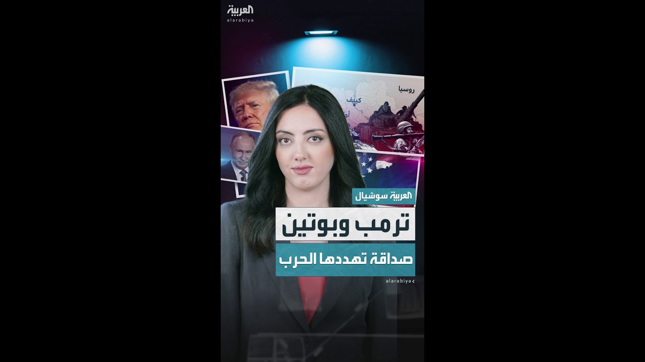في ظل تهديدات متبادلة.. خبراء يثمنون خيار الحزم لإنهاء الحرب الروسية الأوكرانية