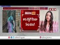 కృష్ణవేణి పేరుతో రేవ్ పార్టీలో హేమ..డ్ర*గ్స్ తీసుకుందా..?| Rave Party Updates | Actress Hema | ABN - 05:56 min - News - Video