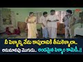నీ పెళ్ళాన్ని నేను కాపురానికి తీసుకెళ్లాలా.. | Latest Telugu Movie Comedy Scenes | NavvulaTV
