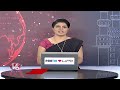 AP CM Chandrababu Visits TDP Office | Amaravati | V6 News  - 00:37 min - News - Video