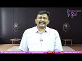 Jagan Wont Fall In That Trap జగన్ ఆ ట్రాప్ లో పడలేదు |#journalistsai - 02:44 min - News - Video