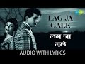 Lag Jaa Gale