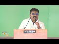 LIVE: PM Modi addresses a public meeting in Betul, Madhya Pradesh.  - 00:00 min - News - Video