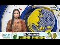 యాదాద్రిలో భక్తులు ఇబ్బంది కనీసం సౌకర్యం లేదంటూ ఆందోళన | jai Yadagiri Gutta Laxmi Narasimha Swamy  - 03:32 min - News - Video
