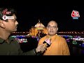 Diwali 2023: Gandhinagar Akshardham Temple में जलाए गए 10 हजार दीये, देखिए वीडियो | Aaj Tak  - 04:03 min - News - Video
