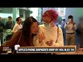 China Economy On The Rise | Samsung Takes Over Apple | Tesla In Crisis? | Oil Prices Dip  - 27:48 min - News - Video