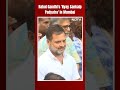 Bharat Jodo Nyay Yatra | Rahul Gandhis Nyay Sankalp Padyatra In Mumbai  - 00:57 min - News - Video