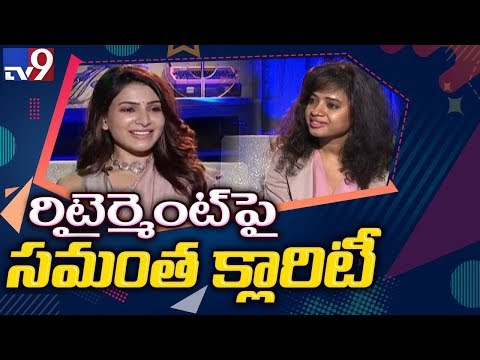 Samantha reacts on news about her retirement from movies Samantha reacts on news about her retirement from movies
