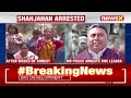 TMCs Shahjahan Arrested By WBs Police | TMC Shahjahan To Be Presented Before Basirhat Court  - 08:26 min - News - Video