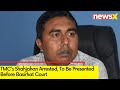 TMCs Shahjahan Arrested By WBs Police | TMC Shahjahan To Be Presented Before Basirhat Court