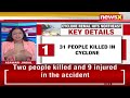 31 People Killed in Remal Cyclone | Ex Gratia of 4 Lakh Announced | NewsX  - 02:30 min - News - Video