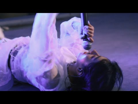 HARU NEMURI SXSW Online Showcase 2021