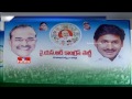 YS Jagan Party in Trouble :  No Candidate for Visakha MLC Elections