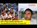 BJPs Prem Shukla Speaks On Sandeshkhali | Hails HC Judge Benchs Directive | NewsX
