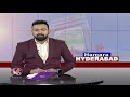 Police Got Key Points On Radisson Drug Case | Hyderabad | V6 News  - 05:33 min - News - Video