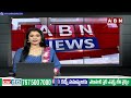 కర్నూల్ జిల్లాలో వైసీపీకి బిగ్ షాక్ | Kurnool YCP Leaders Big Shock To CM Jagan | ABN  - 01:12 min - News - Video