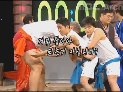 040215 대단한 도전(씨름, 최홍만) 은지원(Eun Jiwon) 720p