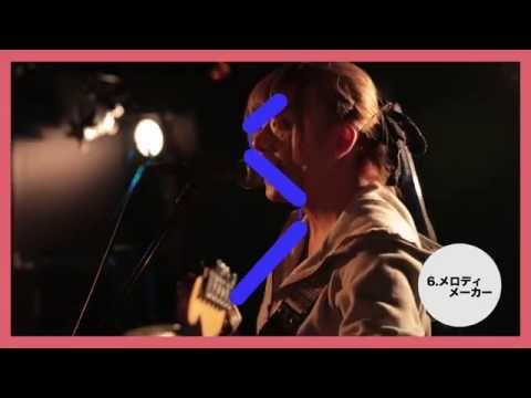 the peggies 『good morning in TOKYO』 全曲視聴トレーラー