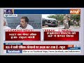 Rahul Gandhi PC On NEET Scam: पेपर लीक को मोदी रोक नहीं पा रहे हैं- राहुल गांधी | NEET Scam 2024  - 19:22 min - News - Video