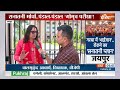 Muslims Entry Ban In Garba Pandal: भाईजान सावधान, गरबा में एंट्री का नो प्रावधान | Navratri 2025  - 06:54 min - News - Video