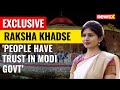 People Have Trust In Modi Govt | Raksha Khadse Sworn In As MoS | Exclusive | NewsX