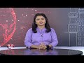 CM Revanth Govt In Hunt For Runa Mafi Funds | V6 News  - 05:41 min - News - Video