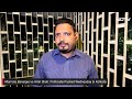 Mamata Banerjee vs Amit Shah: Politically Packed Wednesday In Kolkata  - 09:06 min - News - Video