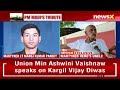 Kargil Vijay Diwas | Kargil Martyr Lt Manoj Pandeys Uncle Narrates Heroic Tale of His Courage  - 04:27 min - News - Video