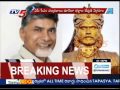 Exclusive: Chandrababu In 'Baahubali' Movie - Updates