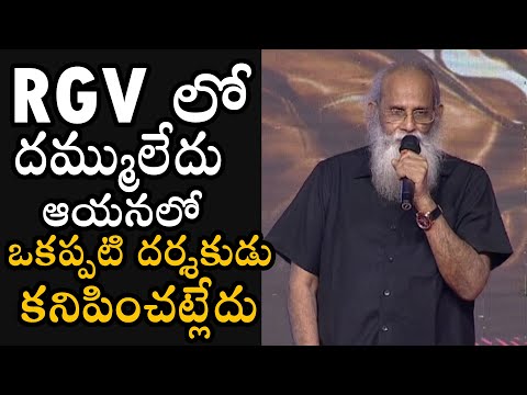 Vijayendra Prasad comments on director RGV Vijayendra Prasad comments on director RGV