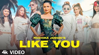 Like You - Ruchika Jangid ft Sumit Kajla, Mehak Sharma