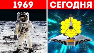 Как мы исследовали космос с 1960 по 2023 год