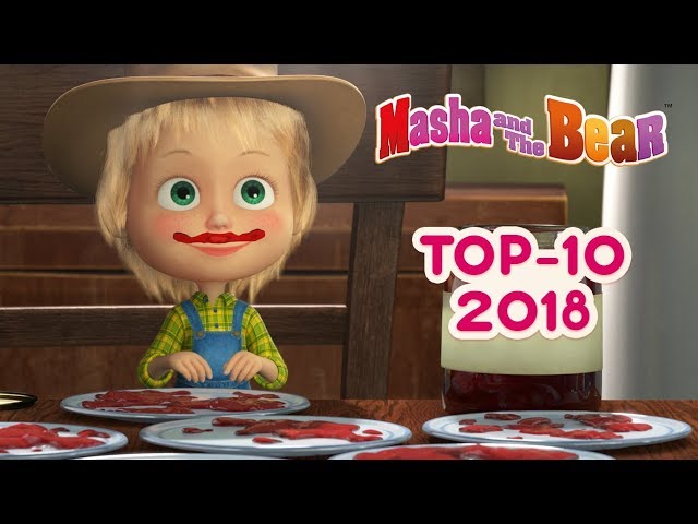 Masha And The Bear - Top 10 