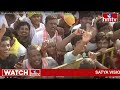 LIVE | Chandrababu Naidu Public Meeting At Mantralayam | Praja Galam | Chandrababu Speech | hmtv  - 49:06 min - News - Video