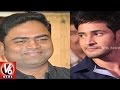 PVP Files Complaint Against Vamshi Paidipally
