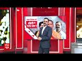 Elections 2024: राम तो हुए ही नहीं से लेकर...राम सबके हैं, सीएम योगी का कांग्रेस पर तूफानी हमला |ABP  - 04:20 min - News - Video