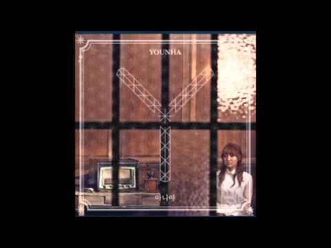 윤하 - 멀리서 안부