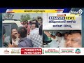 వర్ధన్నపేట  హైడ్రామా..బీజేపీ,బీఆర్ఎస్ నేతల మధ్య ఘర్షణ | Hydrama at Vaddanapeta | Prime9 News  - 03:35 min - News - Video