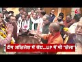 Top Headlines Of The Day: Himachal Rajyasabha Election | BJP | Congress | UP Politics | Aaj Tak News  - 01:11 min - News - Video