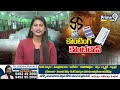 వరంగల్ లో కౌంటింగ్ కు సిద్ధం | Warangal Election Counting | Prime9 News  - 02:33 min - News - Video