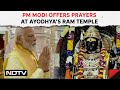 PM Narendra Modi Today Speech | PM Modi Offers Prayers At Ayodhyas Ram Temple