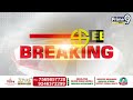 చంద్రబాబు ఒక నకిలీ నోటు..సజ్జల | Sajjala Comments On Chandrababu | Prime9 News  - 04:20 min - News - Video