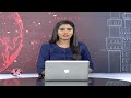 MLA Aadi Srinivas Fires On Harish Rao And BRS | V6 News  - 02:05 min - News - Video