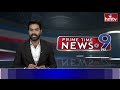 9PM Prime Time News | News of the Day | Latest Telugu News | 21-10-2025 | hmtv