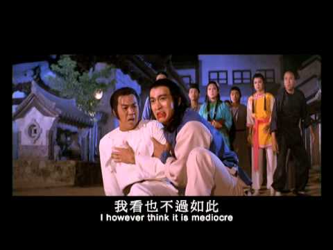Hung kuen dai see'