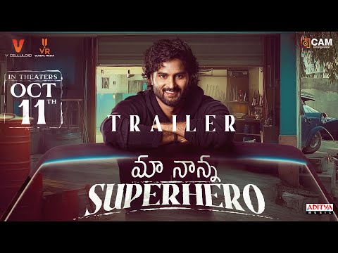 Maa Nanna Super Hero Trailer