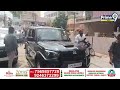 భీమ్లా నాయక్ క్రేజ్ చూసి జగన్ బెంబేలెత్తాల్సిందే | Pawan Kalyan Rally In Bhimavaram | Prime9 News  - 02:40 min - News - Video